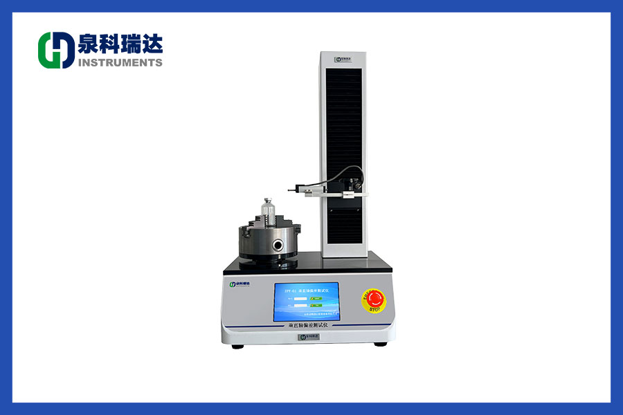 1766735472113592.jpg 垂直.jpg